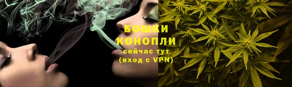 ECSTASY Баксан