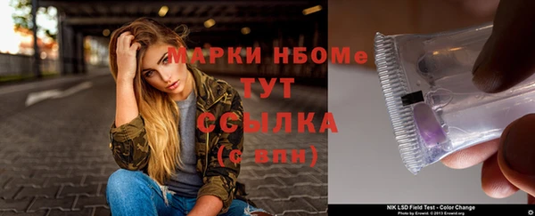 ECSTASY Баксан