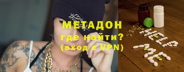 герыч Балахна