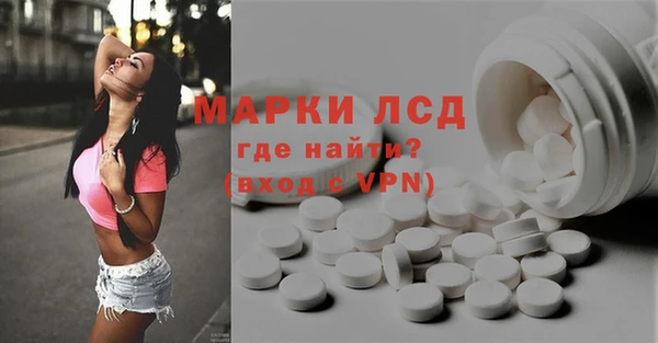 ECSTASY Баксан