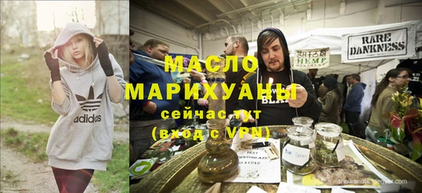 ECSTASY Баксан