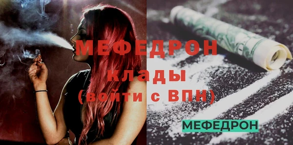 ECSTASY Баксан