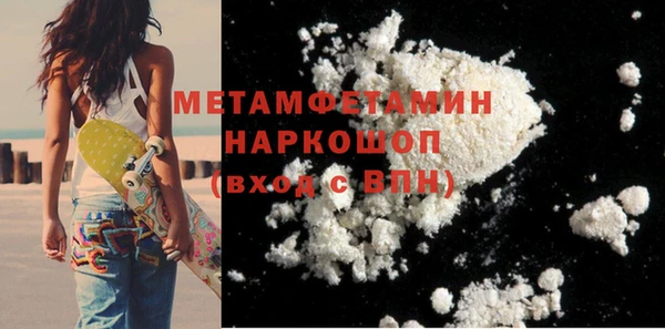 ECSTASY Баксан
