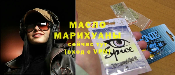 ECSTASY Баксан