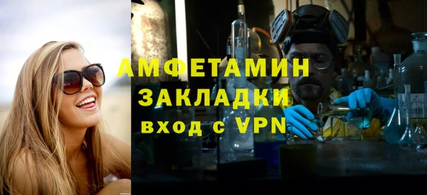 ECSTASY Баксан