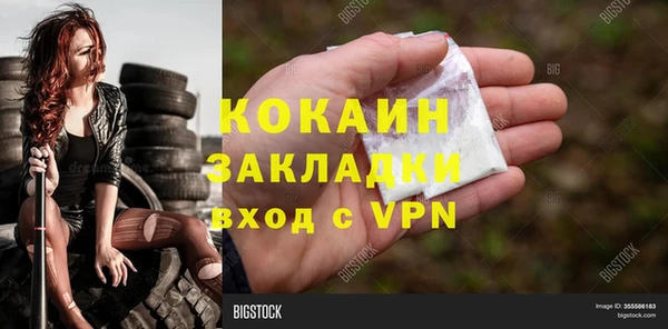 ECSTASY Баксан