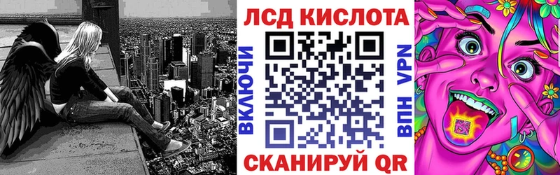 Марки N-bome 1,5мг Чайковский