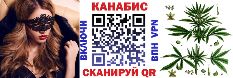 Шишки марихуана VHQ Чайковский
